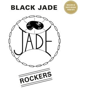 Black Jade - Rockers  LP LP